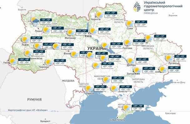 Прогноз погоди в Україні на 16 серпня / © Укргідрометцентр