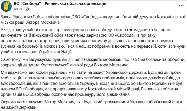 23b394276e8a2c5c6554fe379a0e069b Економічні новини - головні новини України та світу