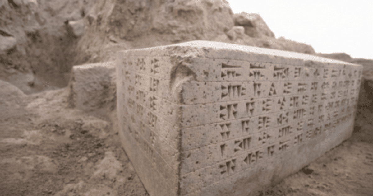 Клинопись государства Урарту