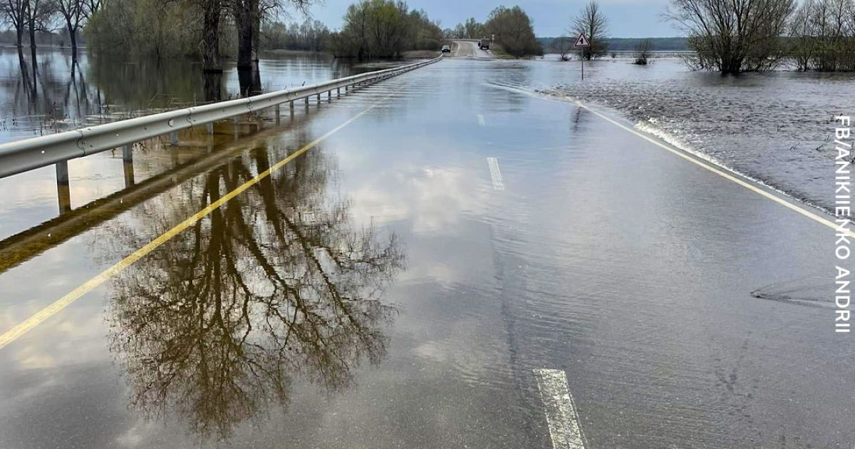 Фото: Суспільне