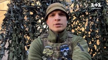 "М'яса" вистачає – воїн ЗСУ вийшов у прямий ефір із Бахмута