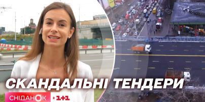 Скандальные тендеры в Киеве: власть шокирует заказами на многомиллионные закупки