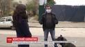 Спецпризначенці затримали сімох киян за порушення правил карантину