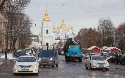 На новогодние праздники в Киеве перекроют центр