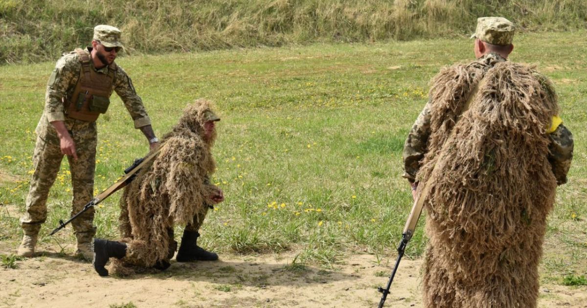 Telegram-канал Сухопутных войск ВСУ