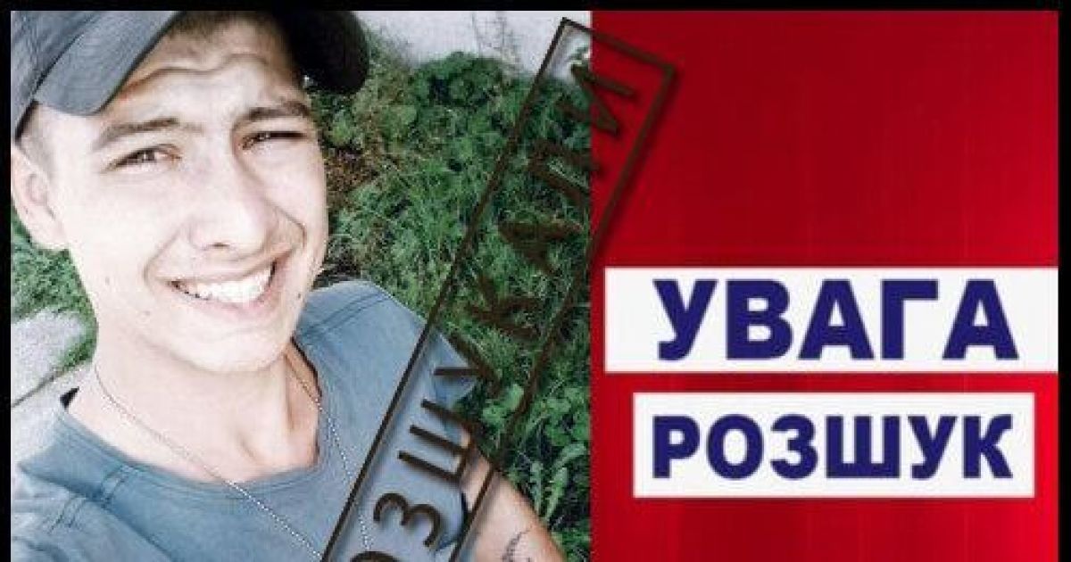 фото / "День за днем"