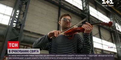 Новини України: як репетирують концерт до Дня Незалежності, який відбудеться на "Олімпійському"
