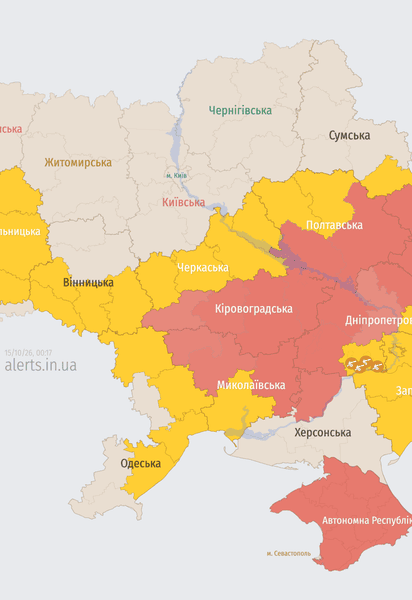 Карта тревог