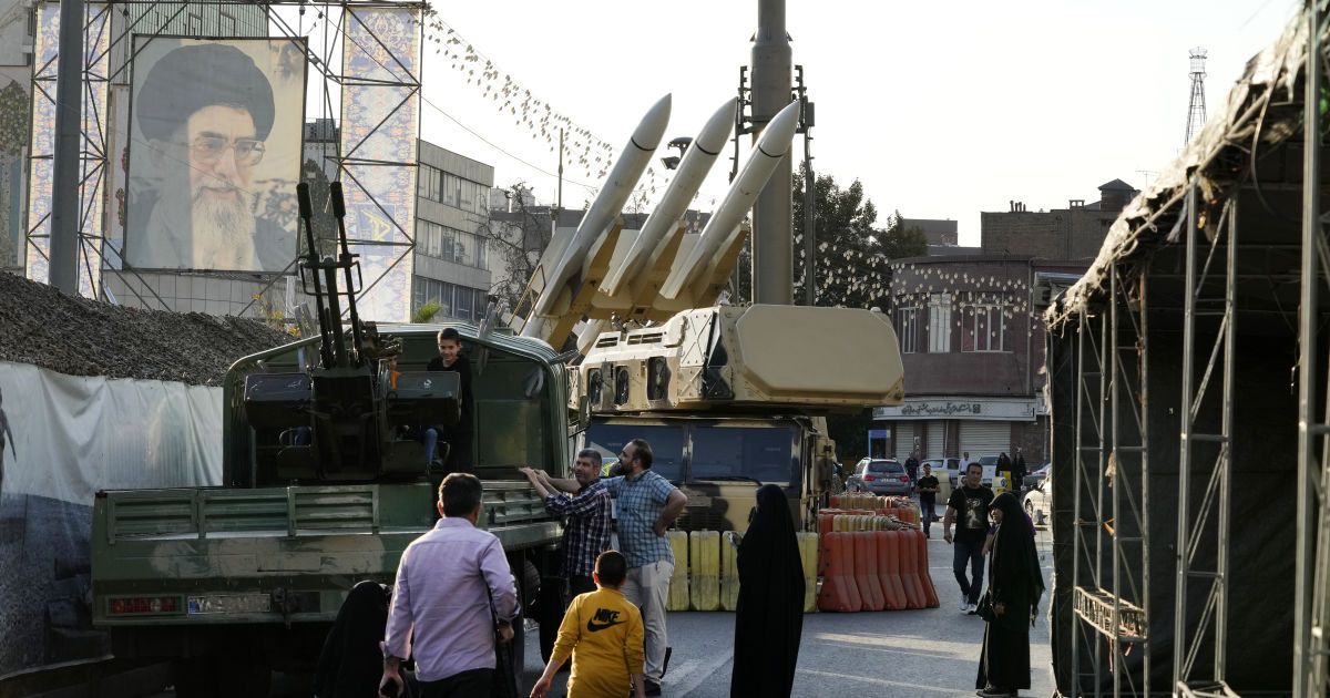 Иранская ракета