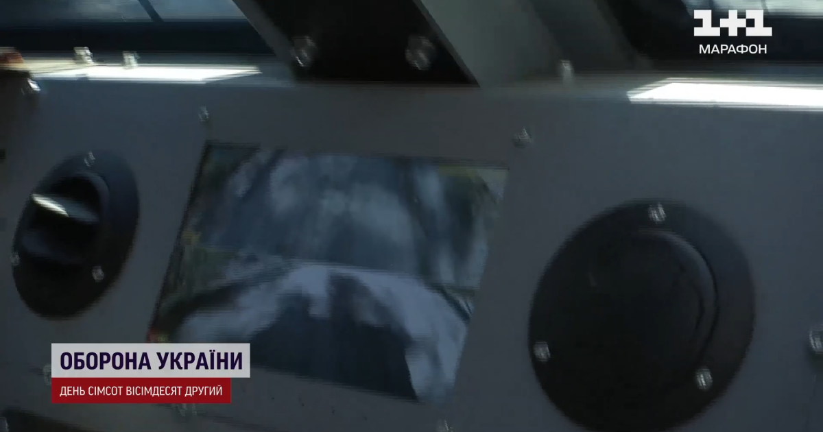 Бронеавто зсередини