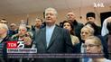 Офис Генпрокурора и адвокаты Порошенко будут обжаловать меру пресечения 5-му президенту