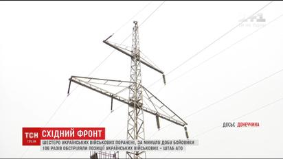 Авдіївка знову залишилася без світла після обстрілу