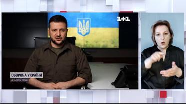 Володимир Зеленський повідомив, що Україні вже на фінішній прямій до вступу в Євросоюз (жестовою мовою)