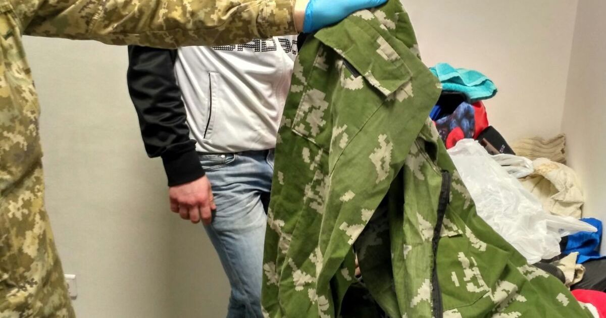на кордоні затримано шість росіян_1 / © Державна прикордонна служба України