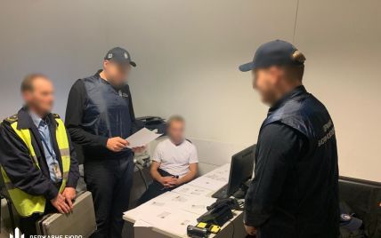 Должностное лицо таможни "Борисполя" поймали на контрабанде редких монет