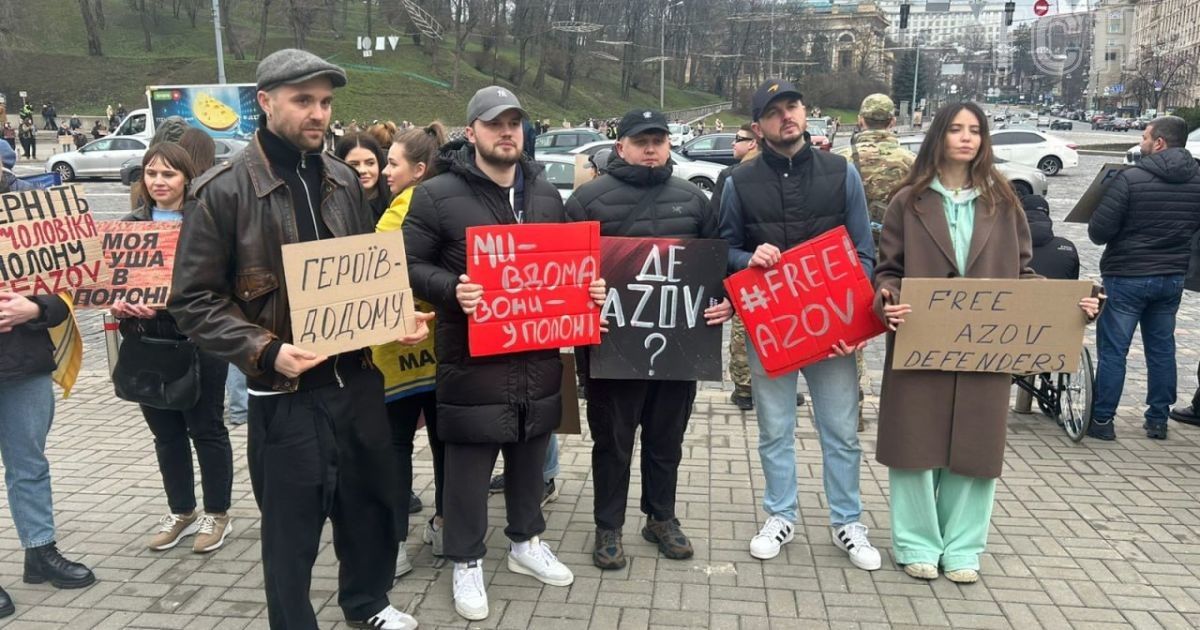Дорофеева и Кацурин на акции поддержки военных пленных