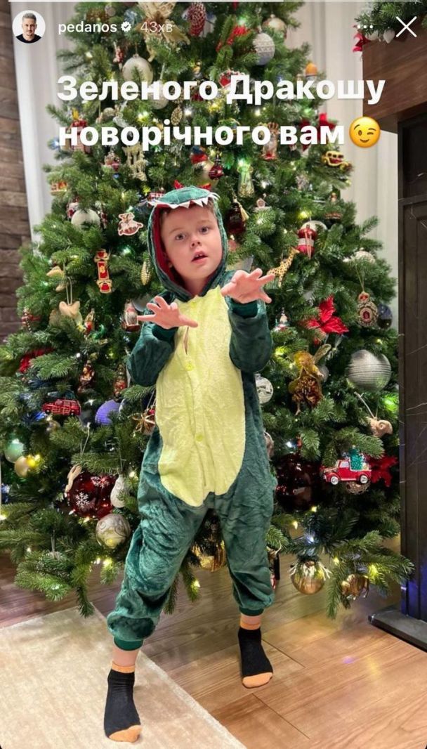 Сын Александра Педана / © instagram.com/pedanos