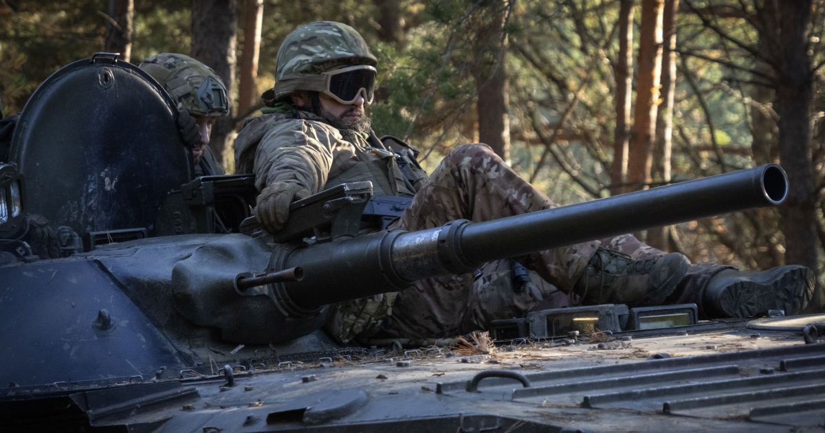Вооруженные силы Украины
