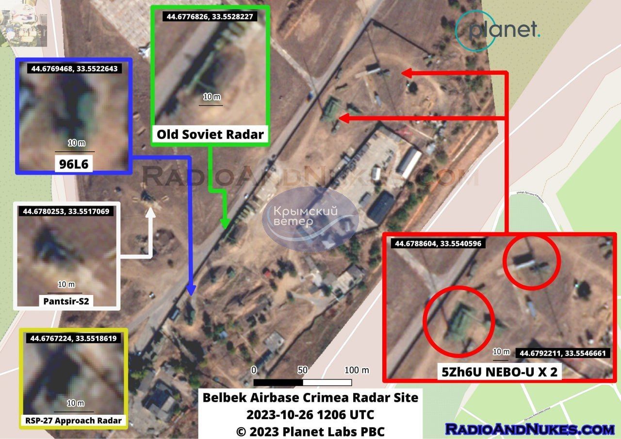 Супутниковий знімок аеродрому Бельбек / © Telegram / Крымский ветер