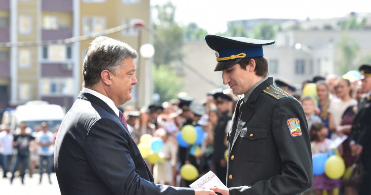 Співробітникам СБУ було передано рекордну кількість квартир