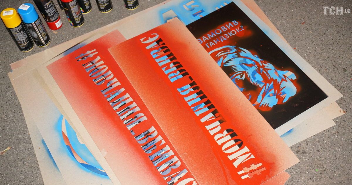 Возле дома Авакова активисты жгли файеры и потребовали его отставки