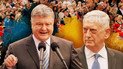 Символічний парад