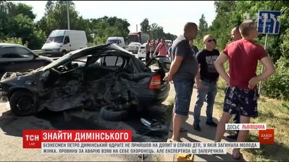 Дыминский, чей автомобиль совершил смертельное ДТП, второй раз не пришел на допрос