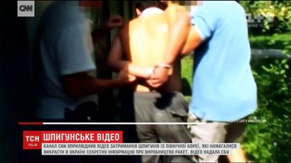 Історія з українськими двигунами в ракетах КНДР набула нового розголосу в американських ЗМІ