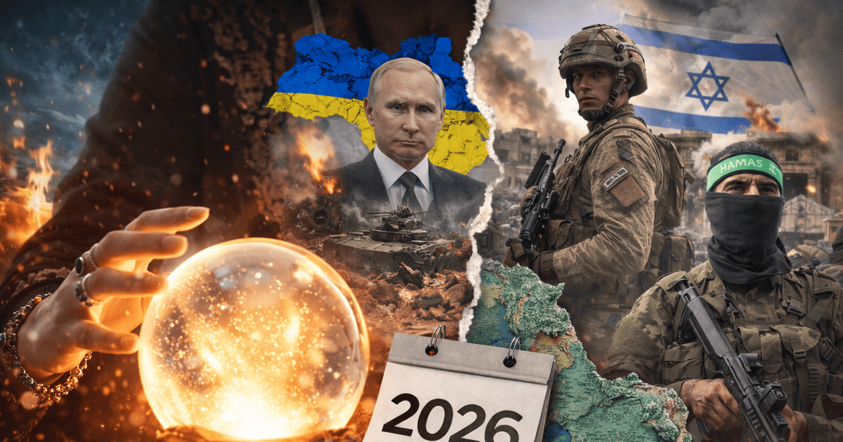 Війна в Україні