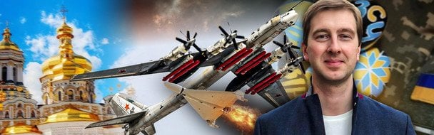 "Удари по центрах ухвалення рішень": експерт оцінив шанси РФ