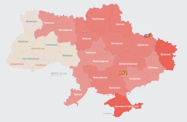 Воздушная тревога в Украине/alerts.in.ua