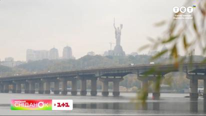 69 років без капремонту: чим унікальний міст Патона