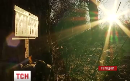 Сепаратисты затопили шахту на Луганщине, вода по коммуникациям идет на украинские шахты
