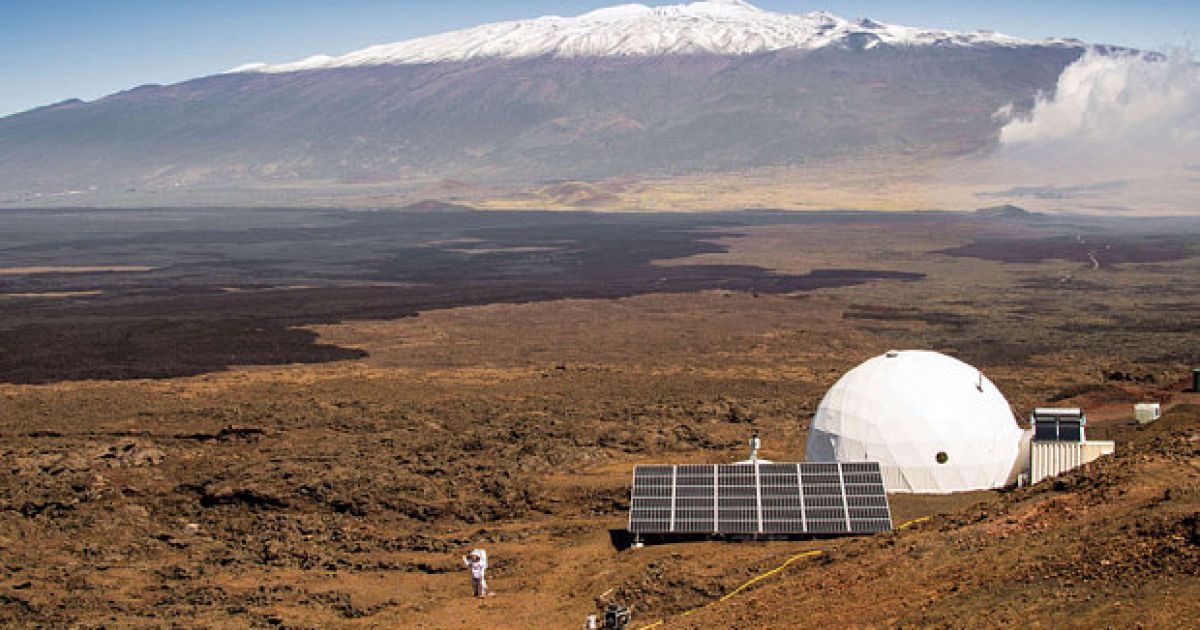 Место, где на Гавайях будет проходить эксперимент
