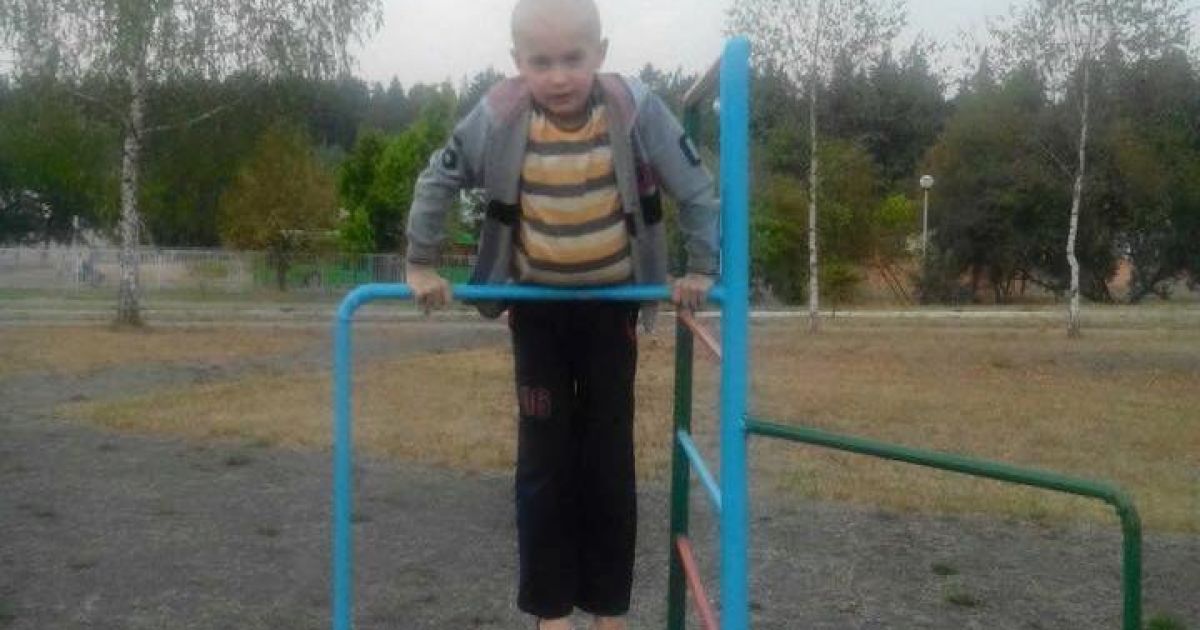 Помогите спасти жизнь Димы Баласа