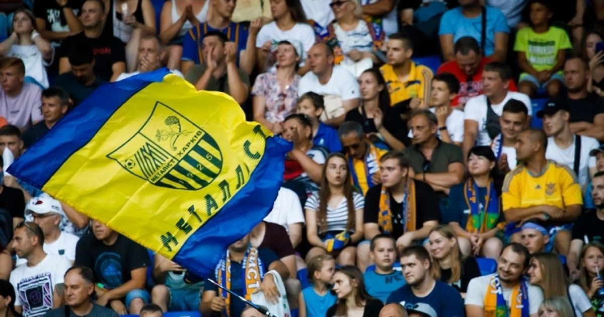 На суперматчі "Металіст" — "Зоря" та Metalist All-Star Game продано більше половини від усіх квитків