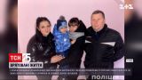 Женщина пыталась выпрыгнуть с 12 этажа с 3-летним сыном на руках | Новости Киева