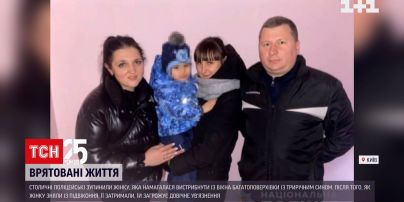 Женщина пыталась выпрыгнуть с 12 этажа с 3-летним сыном на руках | Новости Киева