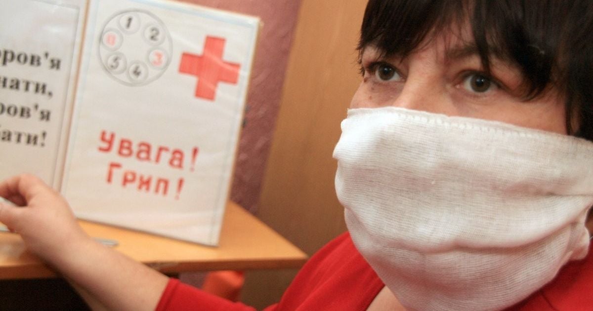 В Киеве более полусотни школ объявили карантин
