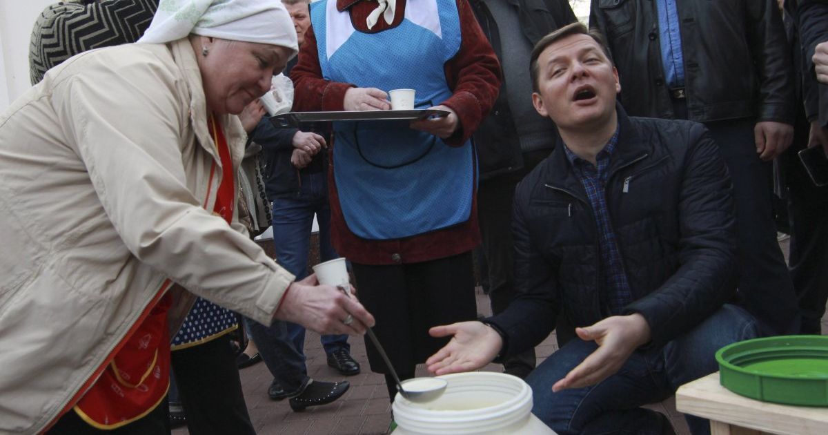 Ляшко привел коров к КМУ / © УНИАН