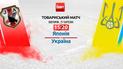 Японія - Україна - 1:2. Онлайн-трансляція та відео голів