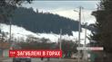 Турист загинув у Карпатах під час підняття на гору