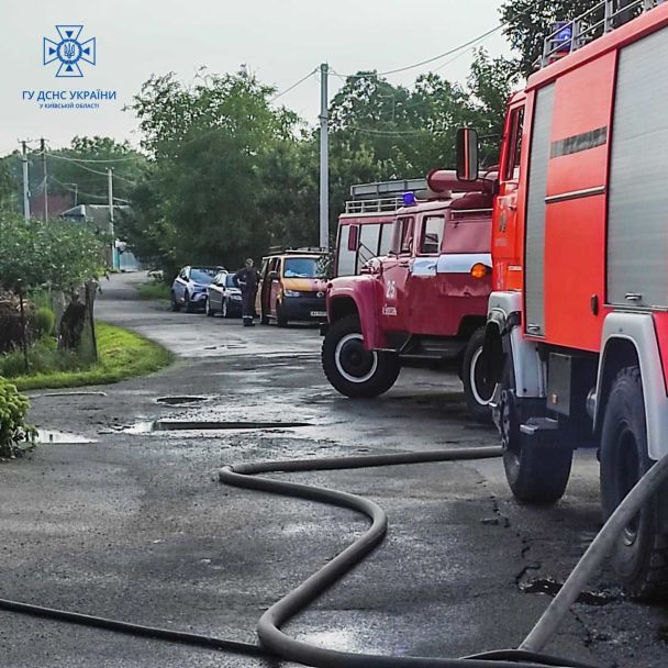 Фото: ДСНС у Київській області