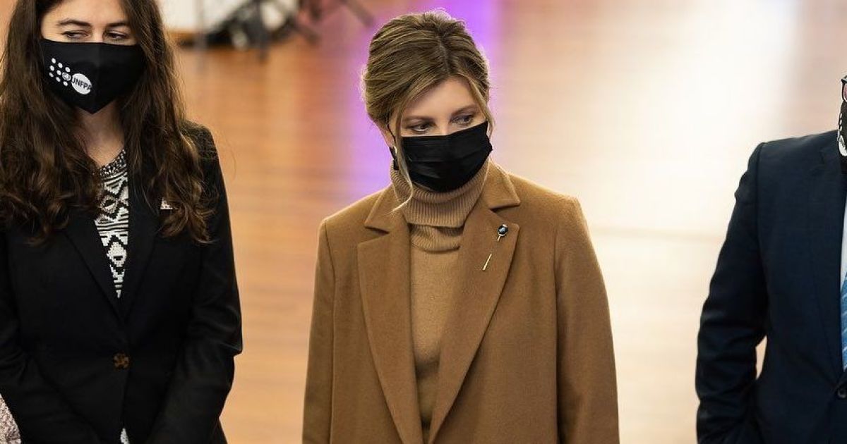 Олена Зеленська