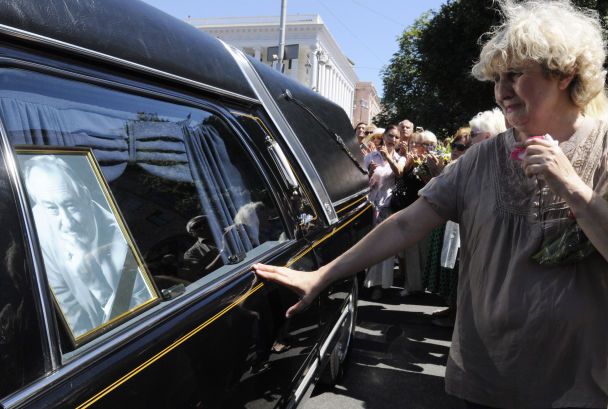  / © Associated Press