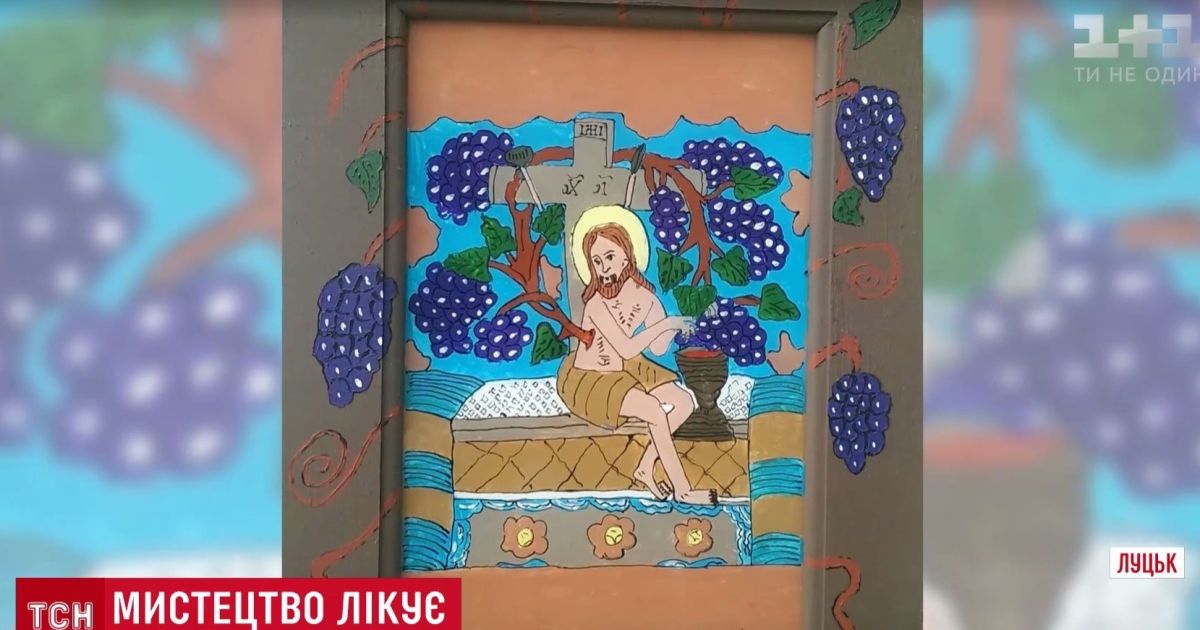 В Італії обрали для церкви ікону, намальовану воїном АТО