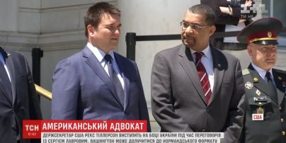Держсекретар США Рекс Тілерсон виступить адвокатом України у переговорах з Росією