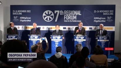 Еврокомиссия подготовила 9 пакет санкций против России: что в него войдет