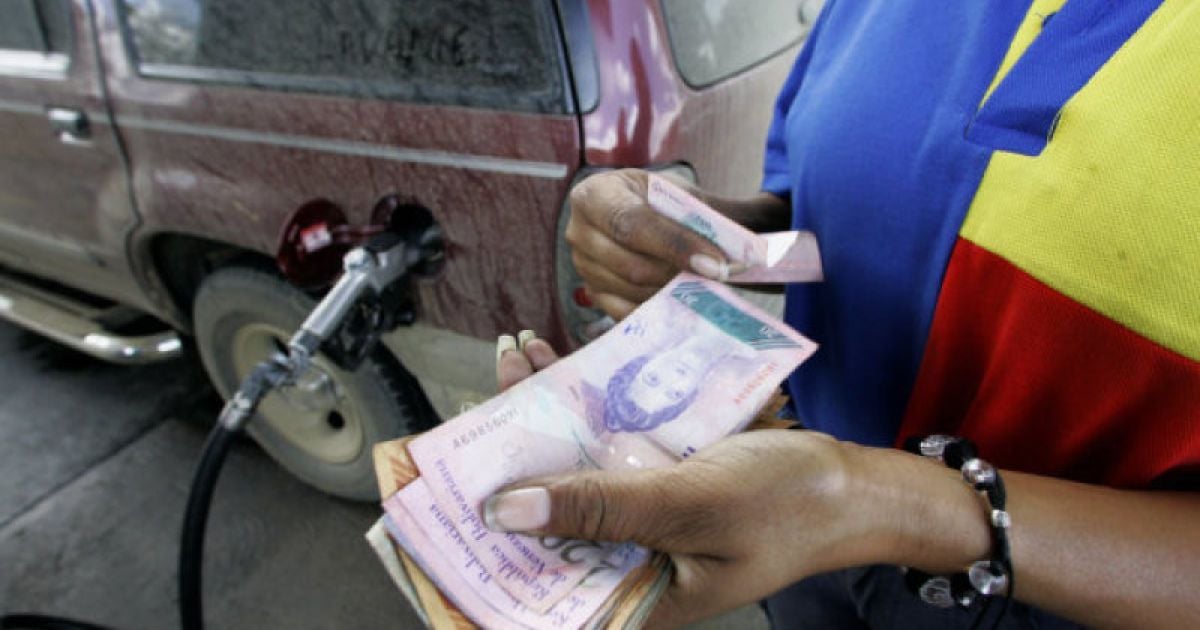 Венесуэльский бензин подорожал в 6000 раз