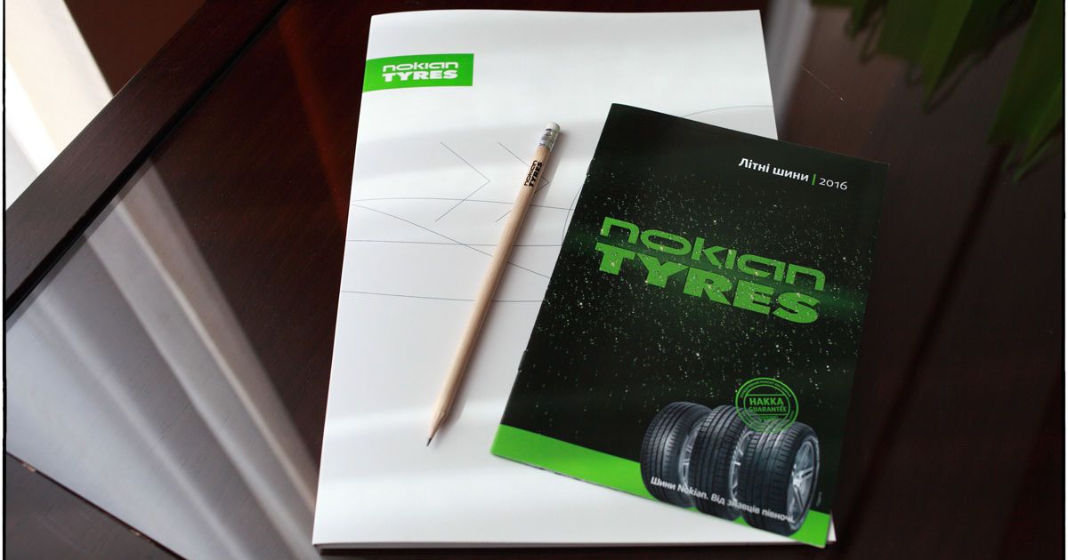 Nokian Tyres представила в Украине новинки летней линейки